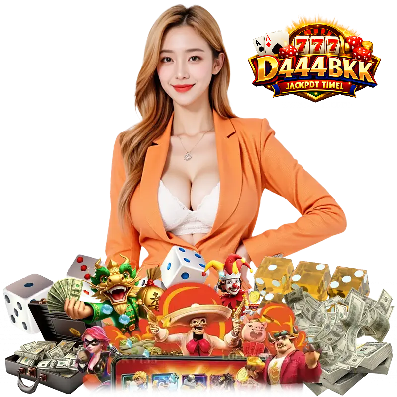 D444BKK ทดลองเล่นฟรี